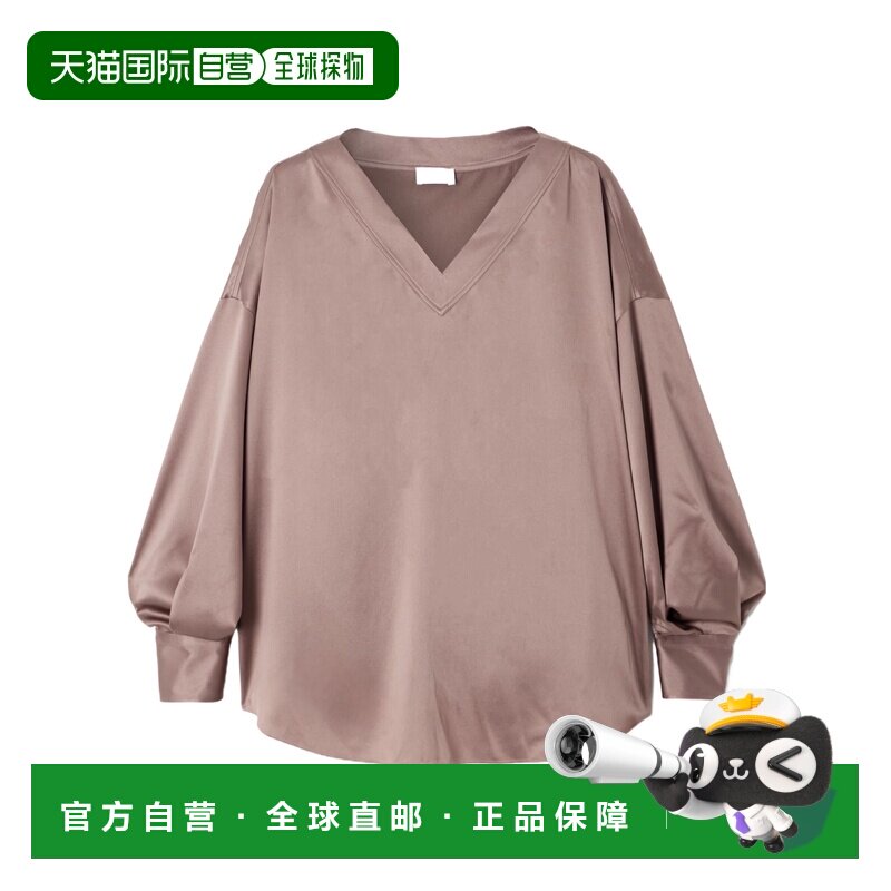 1h可退 香港直邮BRUNELLO CUCINELLI 女士衬衫 MPC59DI812C4272 S