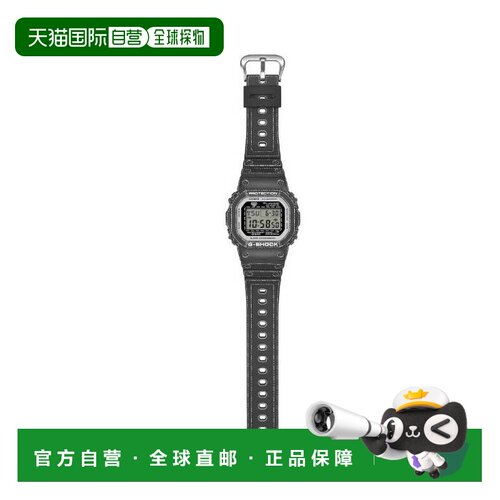 香港直邮卡西歐/CASIO DW-5600RGM-1 男表卡西欧