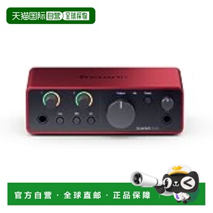 【日本直邮】Focusrite Scarlett Solo 第4代 USB音频接口