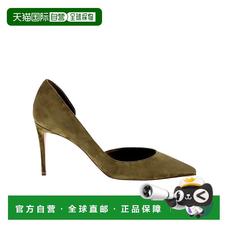 1h可退 香港直邮CHRISTIAN LOUBOUTIN 女士高跟鞋 1210045Z092 CO