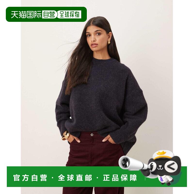 1h可退 香港直邮ASOS 女士 premium 设计羊毛羊驼毛宽松款水手领