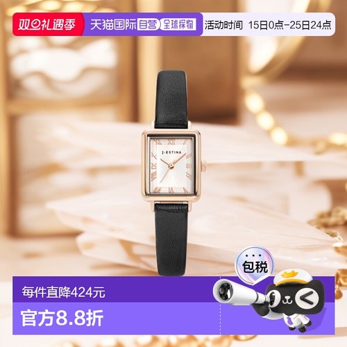 韩国直邮J.ESTINA气质iu同款精致高级小巧日常休闲女款手表JWT1LE