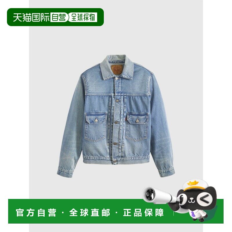日本直邮Levi's Vintage Clothing 70507-0067 Levi's Vintage Cl