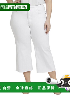 自营 NYDJ Brigitte Optic White 七分牛仔裤 - 白色 美国奥莱直