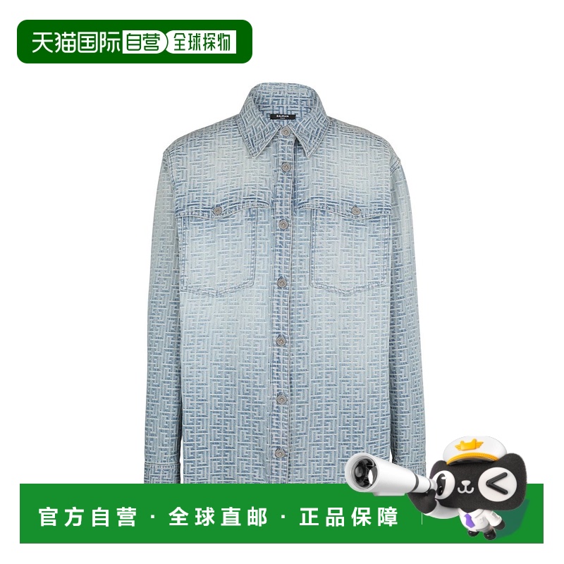 1h可退 BALMAIN 男士衬衫 CH1HC088DD276FF