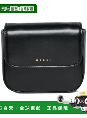 香港直邮Marni Punk 压花单肩包 M01609M00TK