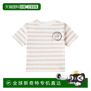 条纹棉质针织T恤童装 1h可退 Gaye 香港直邮Bonpoint 婴儿