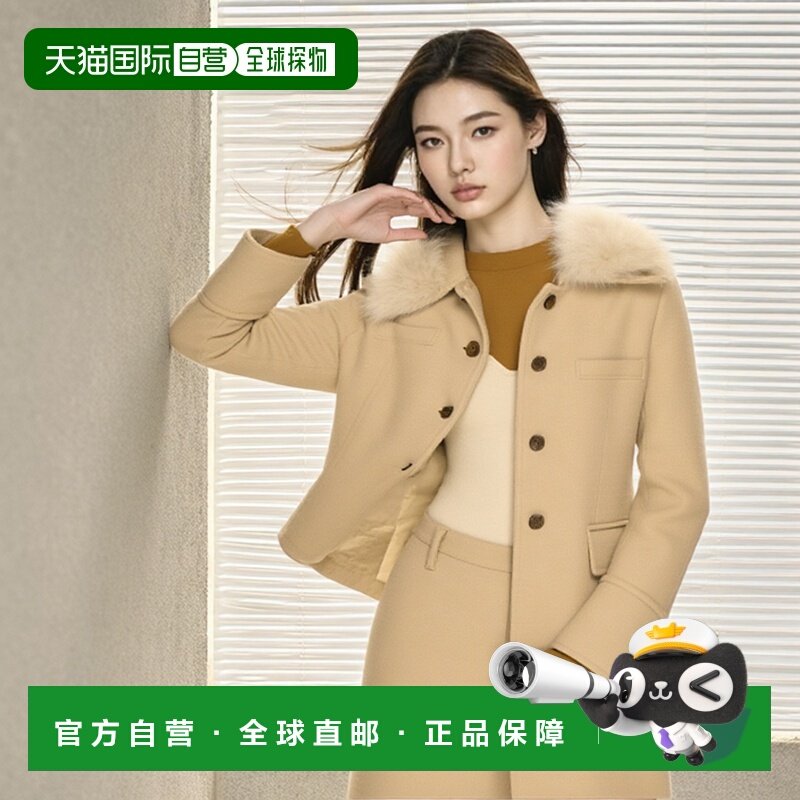 韩国直邮[ITMICHAA] 女款 可拆卸 狐狸毛领设计 长款 大衣外衣(IT