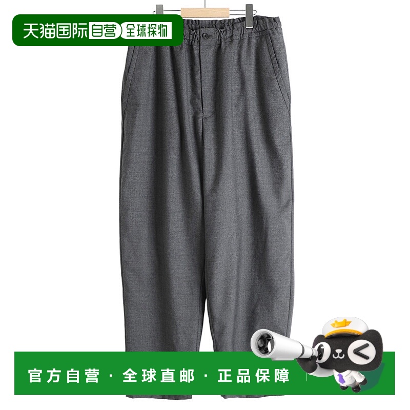 1h可退 日本直邮Porter Classic 男士TROPICAL WOOL系列宽松休闲