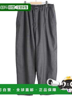 1h可退 日本直邮Porter Classic 男士TROPICAL WOOL系列宽松休闲