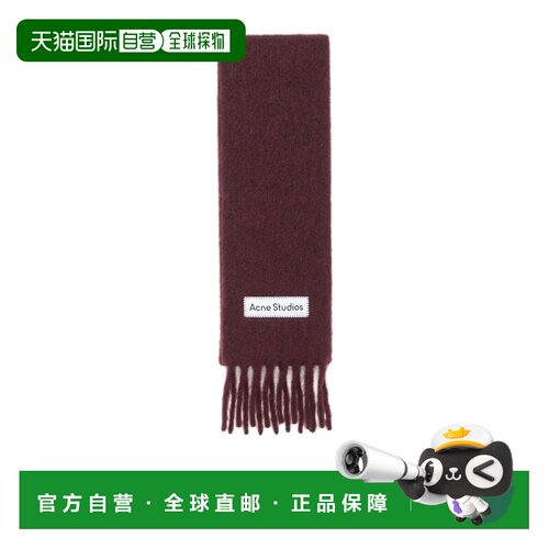 1h可退 香港直邮ACNE STUDIOS 男士围巾 CA0443479 AW2026 红色