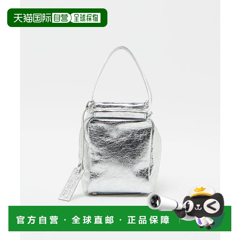 1h可退 日本直邮green label relaxing  MARCO MASI 立方体手提包