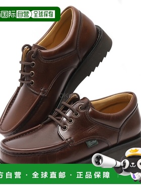 韩国直邮Paraboot休闲鞋棕色防滑平底圆头舒适皮革百搭7864 01