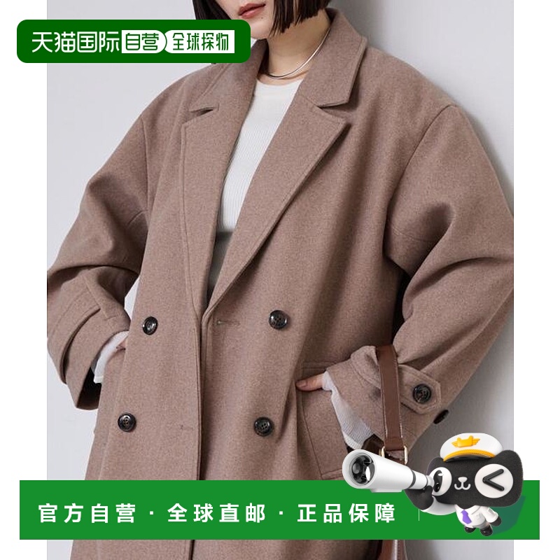 1h可退 日本直邮MONO-MART 针织羊毛侧开叉长款切斯特大衣外套