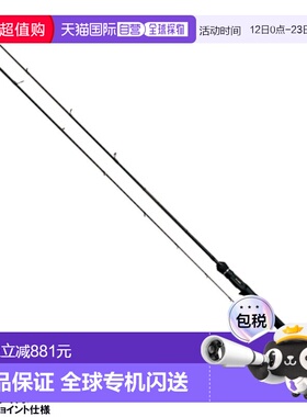 日本直邮Gamakatsu Luxe Jig Drive R B61FL-实心路亚竿（24518）
