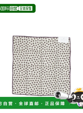 香港直邮Brunello Cucinelli 布内罗 古奇拉利 男士 Scarfs 围巾