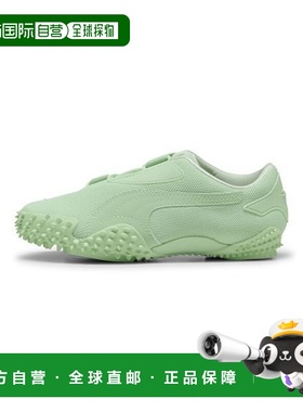 韩国直邮PUMA PUMA Puma Mostro Ecstasy - Mint White / 397328-