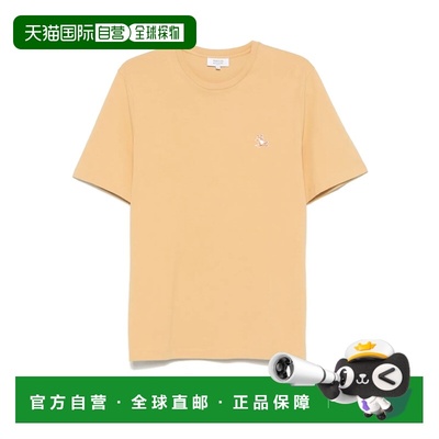 1h可退 香港直邮MAISON KITSUNE 男士 狐狸图案T恤 LM00110KJ0008