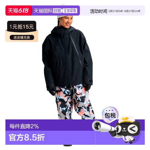 香港直邮BURTON Futuretrust 3L 夹克 中性户外滑雪服