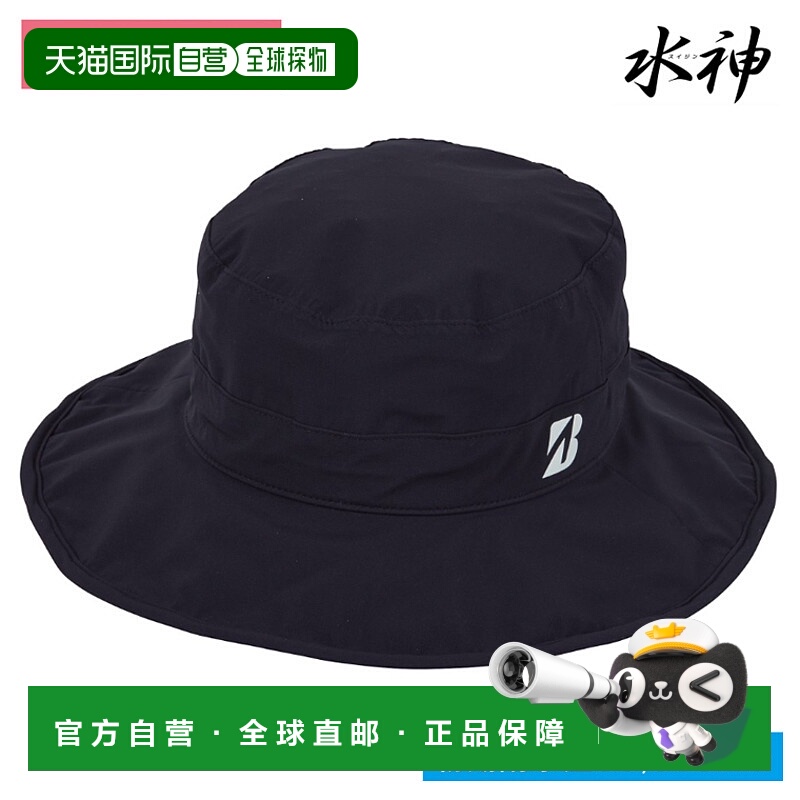 日本直邮普利司通高尔夫水劲女士雨帽“CPG24W”