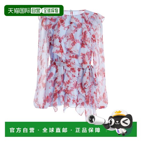 香港直邮CAROLINAHERRERA/Sash-Detailed女士上衣