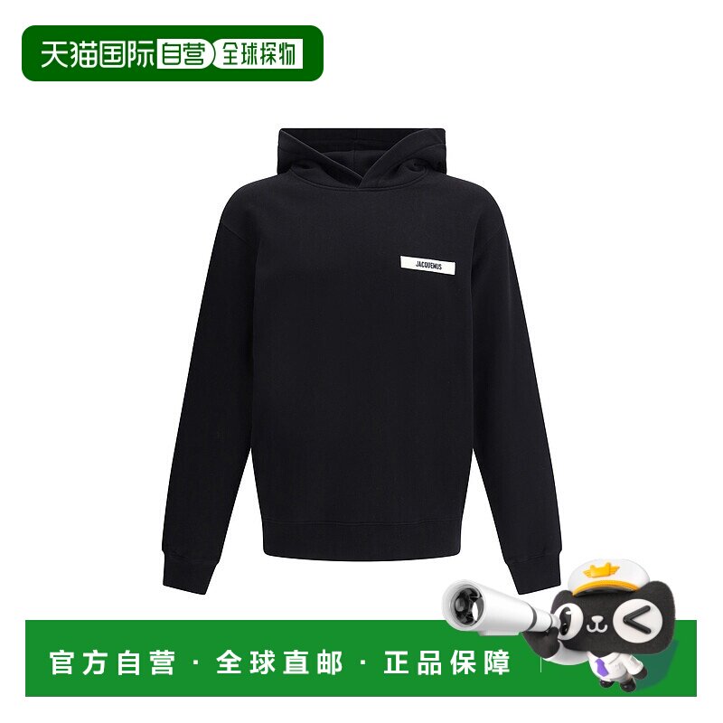 1h可退 香港直邮潮奢 Jacquemus 男士 连帽卫衣 HOM00247AJ001269