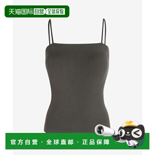 韩国直邮FILA FILA 内衣 罗纹莫代尔模压连体上衣 (FI4ITG3442FCG