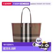 香港直邮BURBERRY 女士包袋80840471