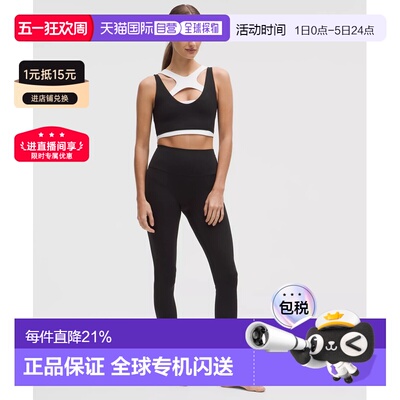 lululemon露露乐蒙加拿大版Align瑜伽裤25”