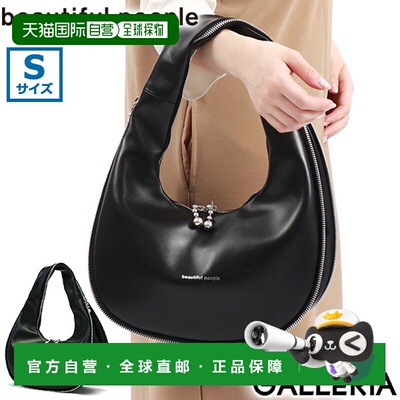 日本直邮Beautiful People 女士手提包 真皮 牛皮 黑色 小号手提