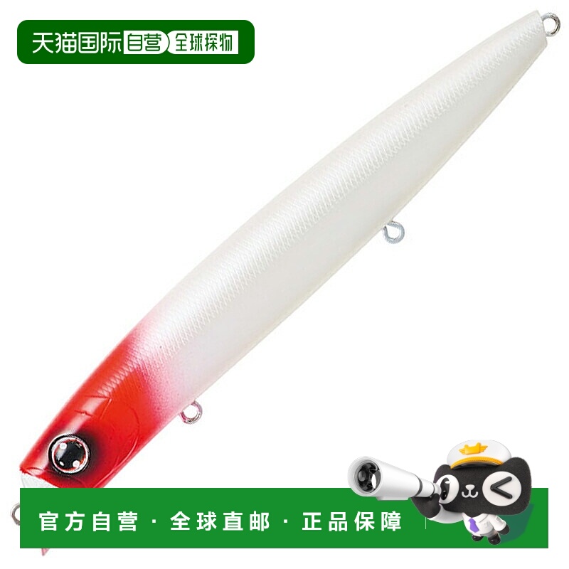 日本直邮Daiwa Morethan 十字计数器 125F 125mm 珍珠红头 074018