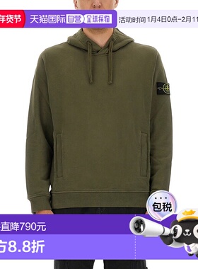 1h可退 香港直邮Stone Island 石头岛 男士 棉质连帽衫 6100029S0
