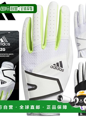 日本直邮阿迪达斯高尔夫 ZG 男士高尔夫手套 22951