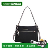 mia vegan shoulder 自营 bag collectionAliyah women’s leat