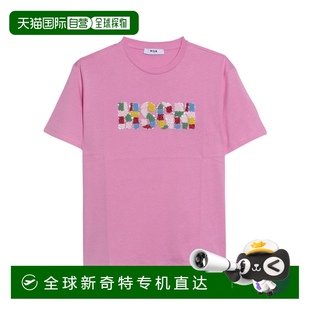 S5MSJGTH251MS003 1h可退 女童襯衫 SS2025 香港直郵MSGM 粉紅色