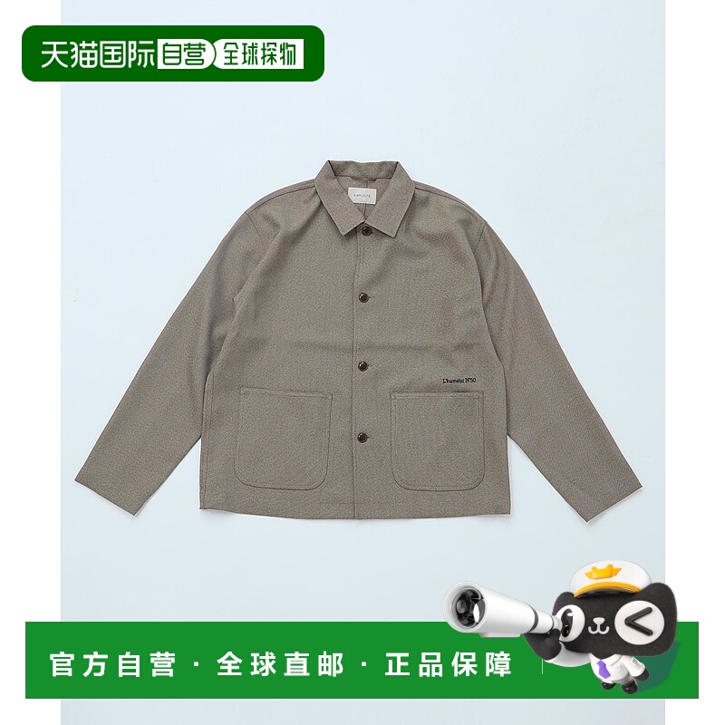 1h可退 日本直邮B.C STOCK 男装 连体外套  25011723607030