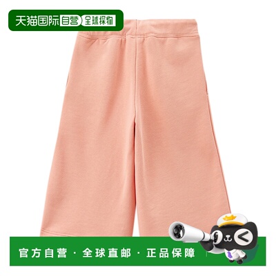 香港直邮CALVIN KLEIN 男童长裤 IG0IG02449TZZTZZ AW2024