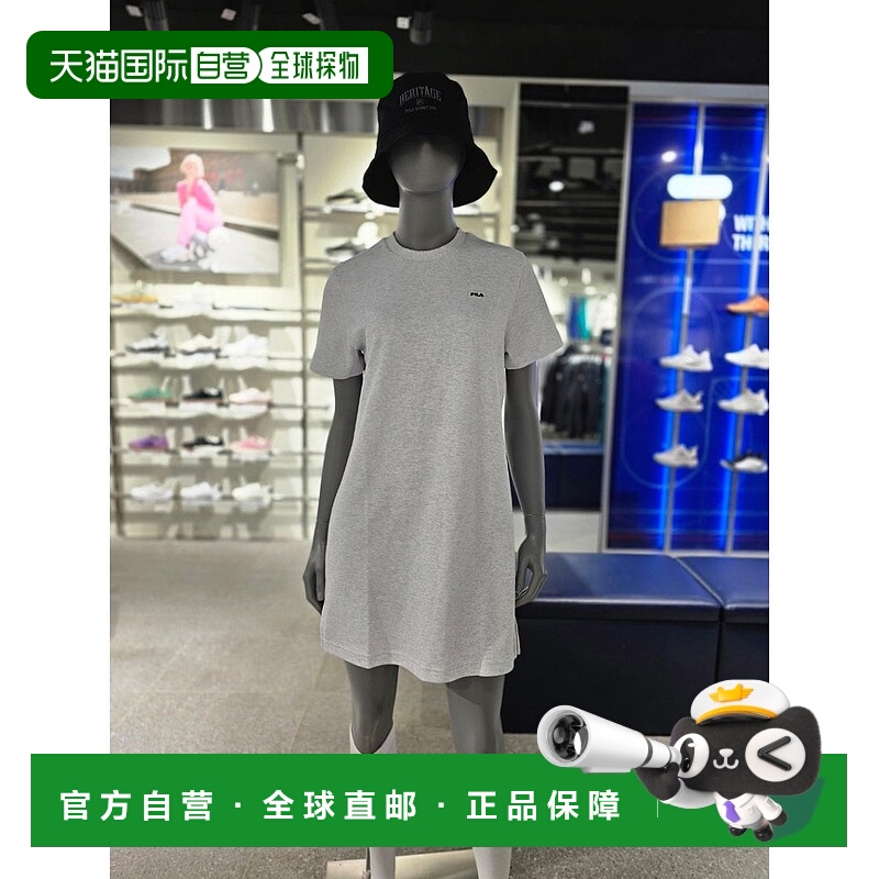 韩国直邮FILA [坡州分店] Wheela 女士基本连衣裙（FS2OPG2151F-W