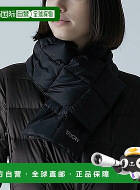 日本直邮TAION 基础款羽绒围巾 TAION-201A 男女通用 围脖 冬季防