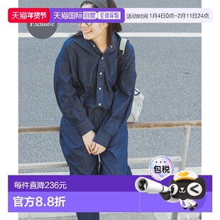 1h可退 日本直邮Wrangler×EKAL 女装 长袖宽松牛仔衬衫 半光泽设