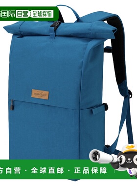 1h可退 香港直邮mont-bell 户外背包 1133507BL CO 蓝色 Rambler