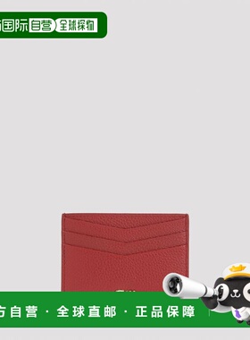 1h可退 香港直邮潮奢 Miu Miu 缪缪 女士 卡套 5MC002ADT7卡包