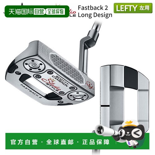 日本直邮Titleist Scotty Cameron Fastback 2 Long Design 推杆