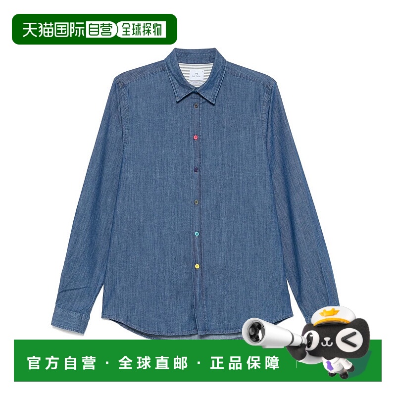 1h可退 香港直邮潮奢 Paul Smith 男士 By Clear 蓝色衬衫 M2R612