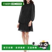 女士 1h可退 亮片雪纺层 汤米 希尔费格 香港直邮Tommy Hilfiger