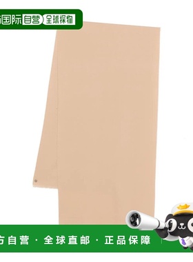 1h可退 香港直邮潮奢 MAISON KITSUNE 女士 流蘇圍巾 PW06200WB00