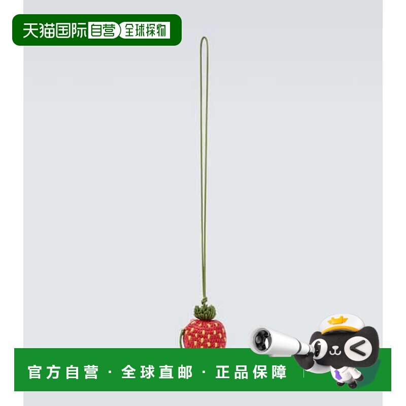 香港直邮LOEWE 罗意威 男士 草莓红拉菲草编织有肩带零钱包