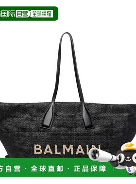 香港直邮BALMAIN 女士单肩包 FI015TRAA0PA SS2026 手提包黑色