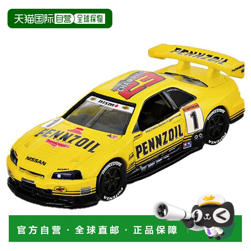 日本直邮Tomica Premium Racing 模型车 Nismo GT-R 已发售库存品图片