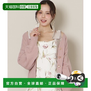 1h可退 日本直邮WILLSELECTION 女装 宽松V领 半透明亮片针织开衫